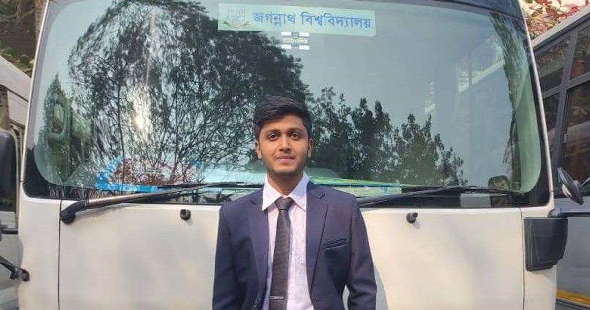 গেন্ডারিয়ায়-গ্যাসলাইন-বিস্ফোরণে-দগ্ধ-জবি-ছাত্রের-মৃত্যু