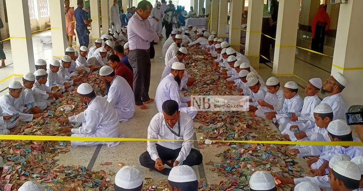 পাগলা-মসজিদের-দান-বাক্সে-এবার-১৯-বস্তা-টাকা