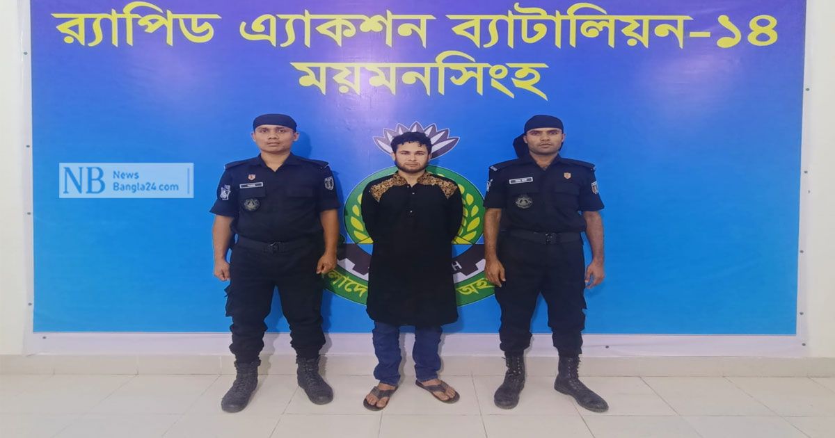 বাবাকে গলাকেটে হত্যা, ছেলে গ্রেপ্তার