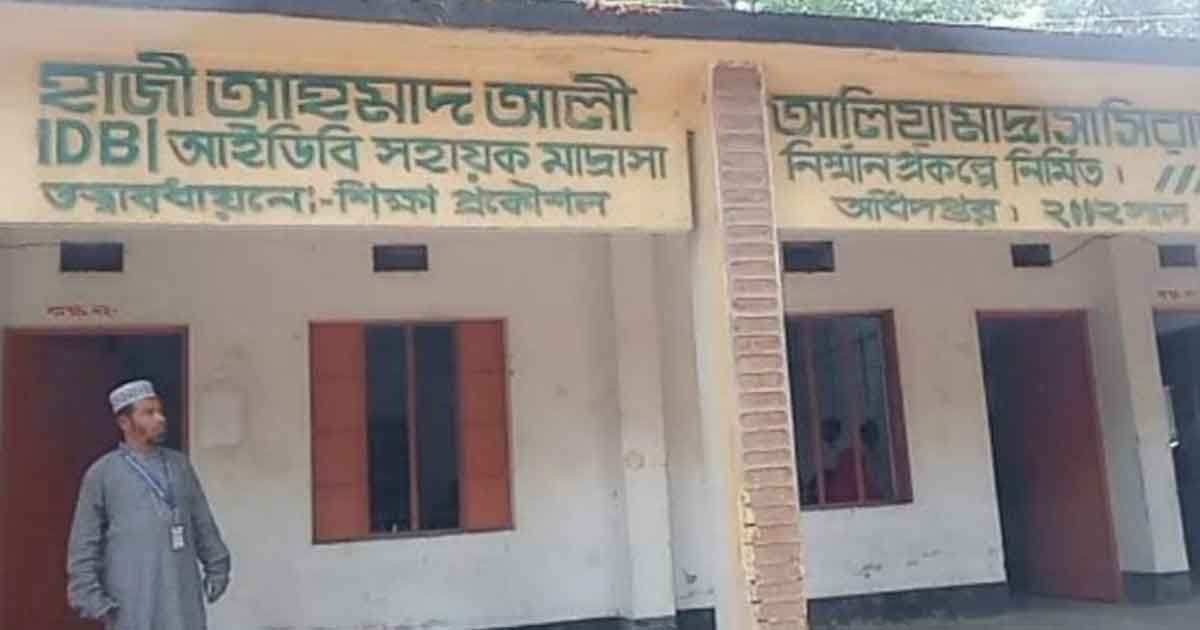 পরীক্ষার-হলে-খুলে-পড়ল-ফ্যান-৩-শিক্ষার্থী-আহত--