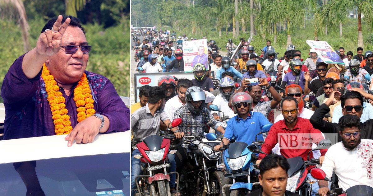 সিলেটে-আলীগ-প্রার্থীর-মনোনয়নপত্র-সংগ্রহ-জাপার-বাবুলের-শো-ডাউন