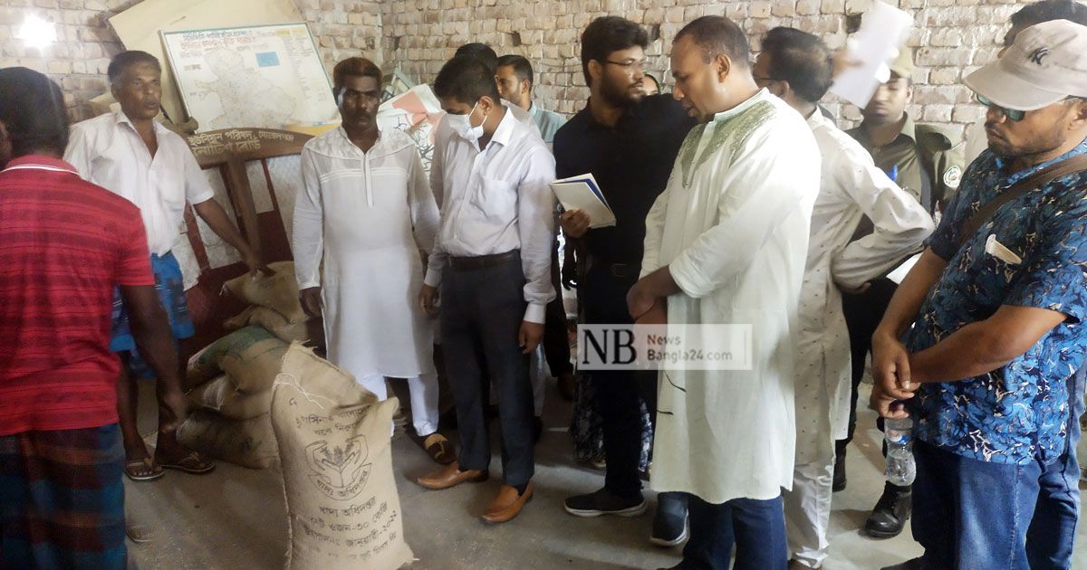 চেয়ারম্যানের-চাল-আত্মসাৎ-অভিযোগের-তদন্ত-শুরু