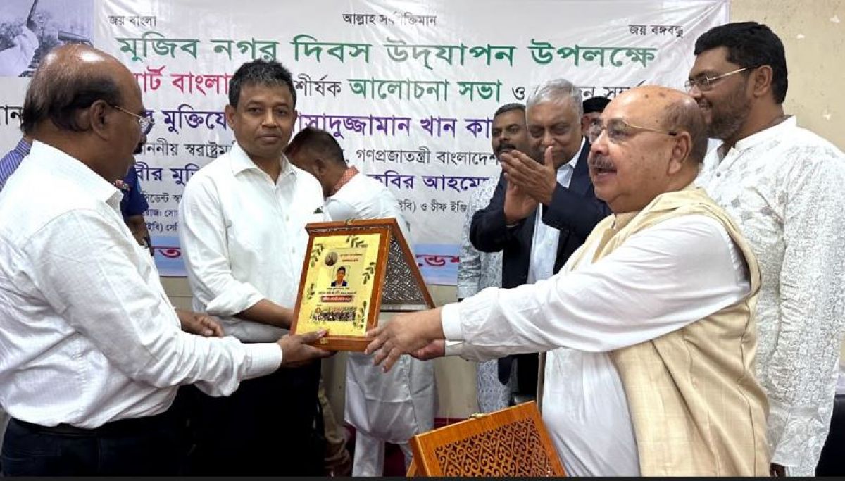 গুনীজন সংবর্ধনা পেলেন ডিবি প্রধান হারুন