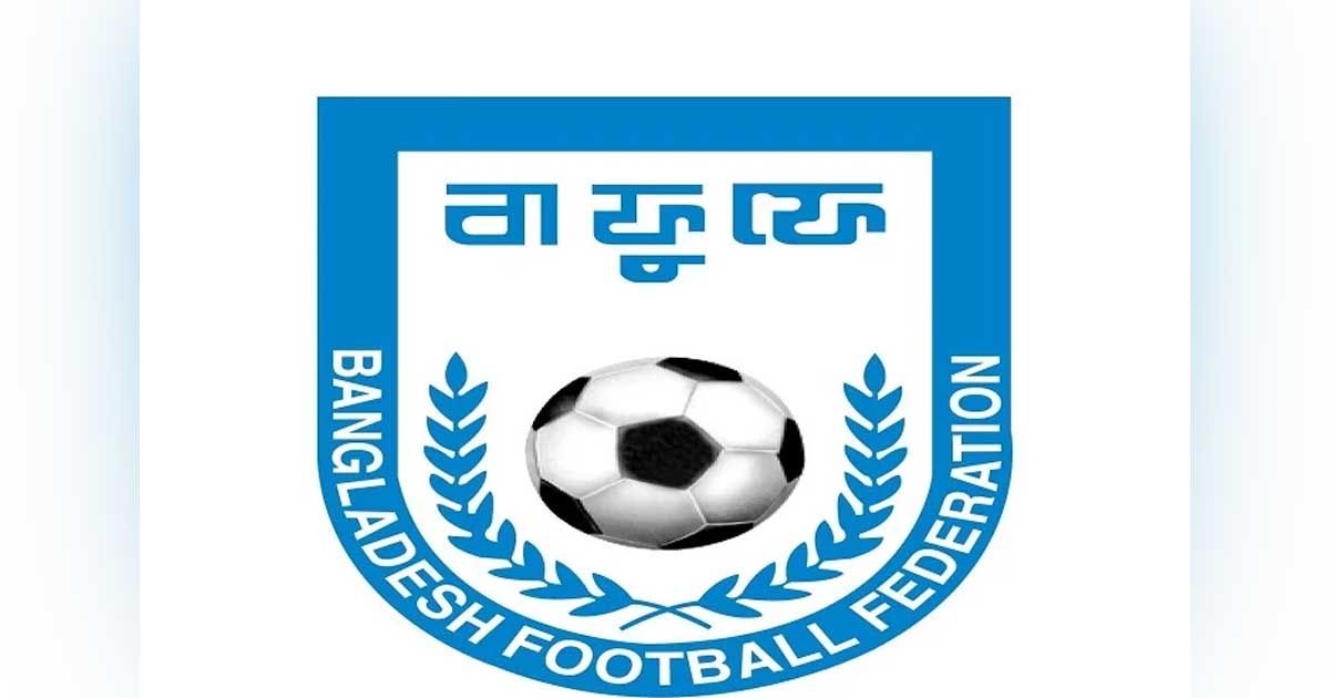 বাফুফে-চাকরি-দিচ্ছে-হেড-অফ-মিডিয়া-পদে