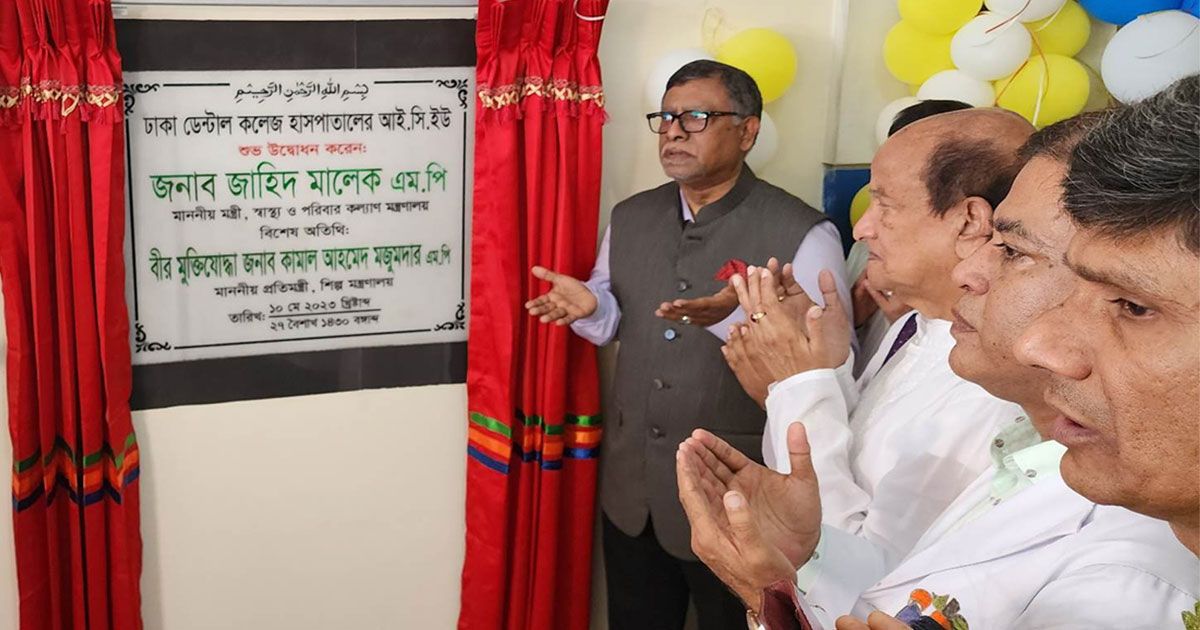 স্বাস্থ্যখাত-ঢেলে-সাজানোর-কাজ-শুরু-হয়েছে-স্বাস্থ্যমন্ত্রী