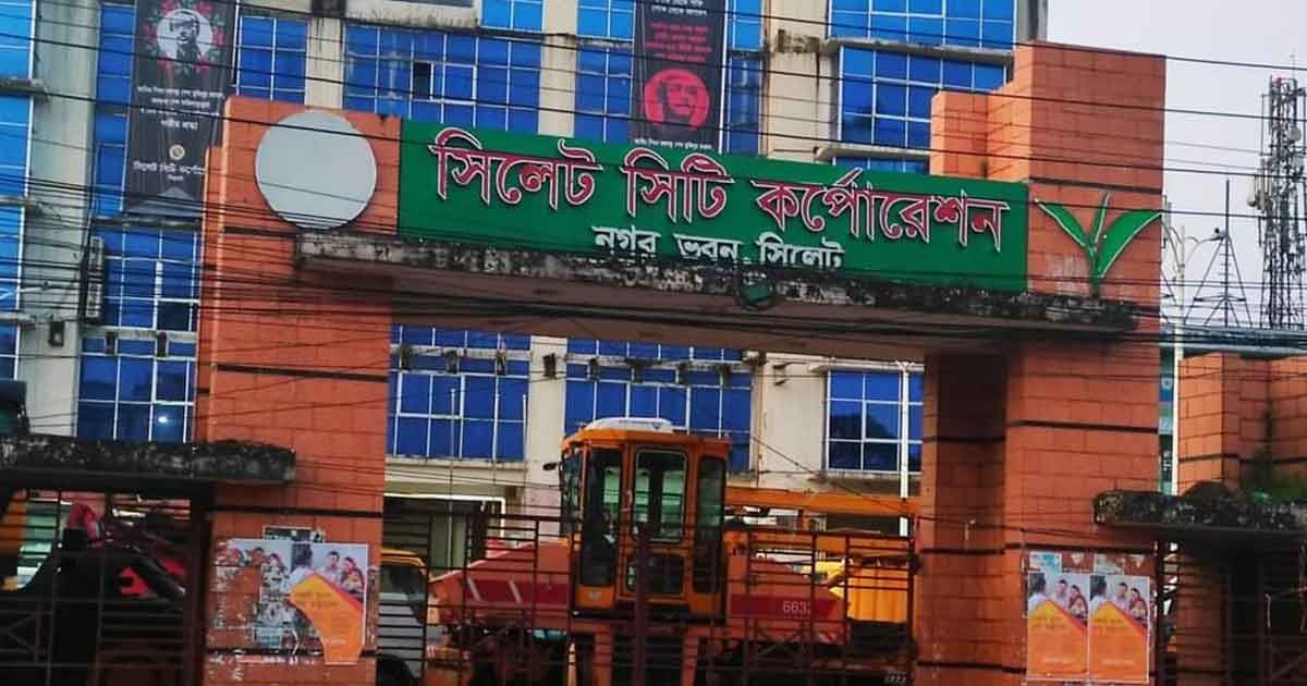 সিলেট-আওয়ামী-লীগে-খন্দকার-মোশতাক-আতঙ্ক