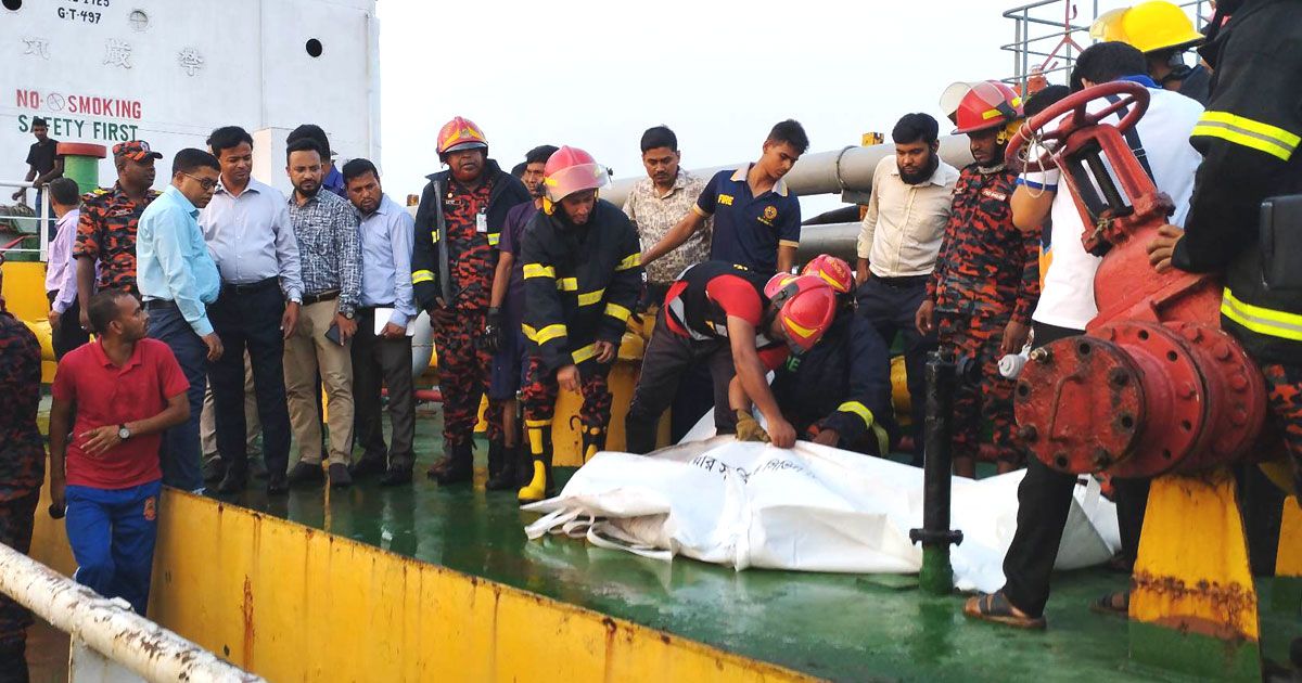 ব‌রিশা‌লে-তেলবা‌হী-ট্যাংকারে-বি‌স্ফোরণ-নিহত-২