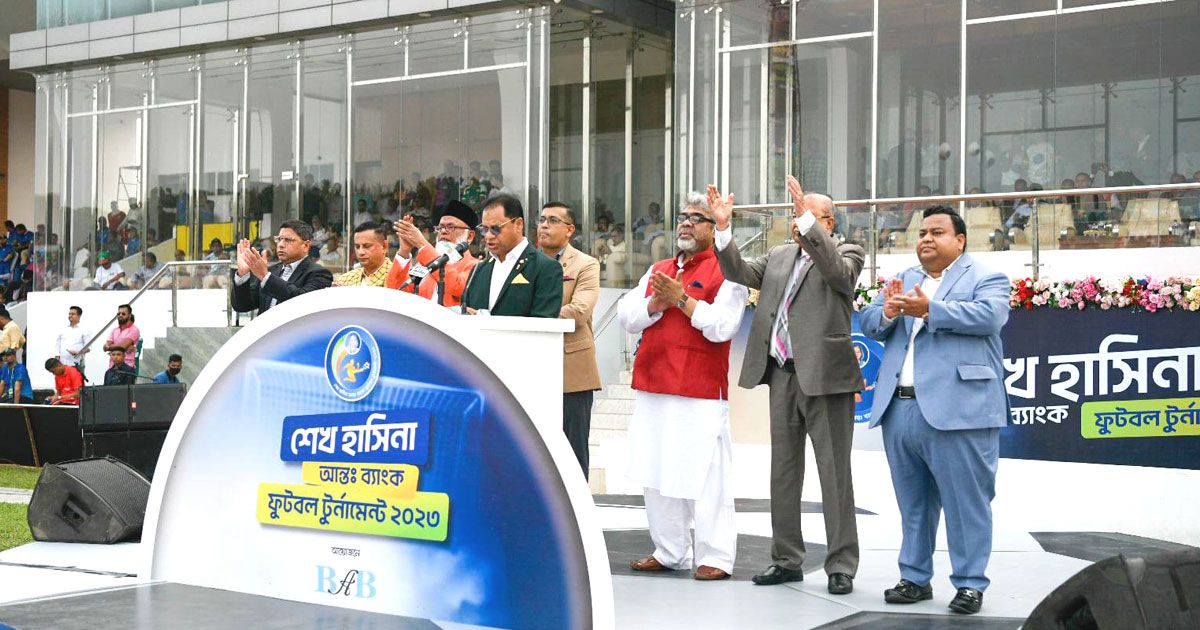 The-curtain-rose-on-the-Sheikh-Hasina-Interbank-Football-Tournament