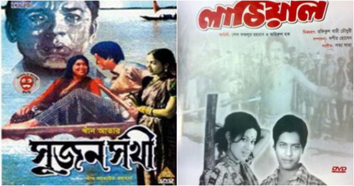 Farooqs-popular-movies