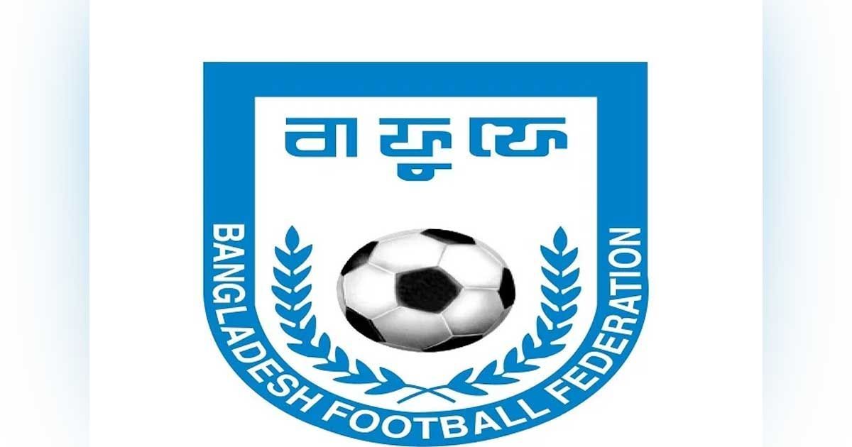 বাফুফে-কর্মকর্তাদের-দুর্নীতি-অনুসন্ধানে-দুদককে-নির্দেশ