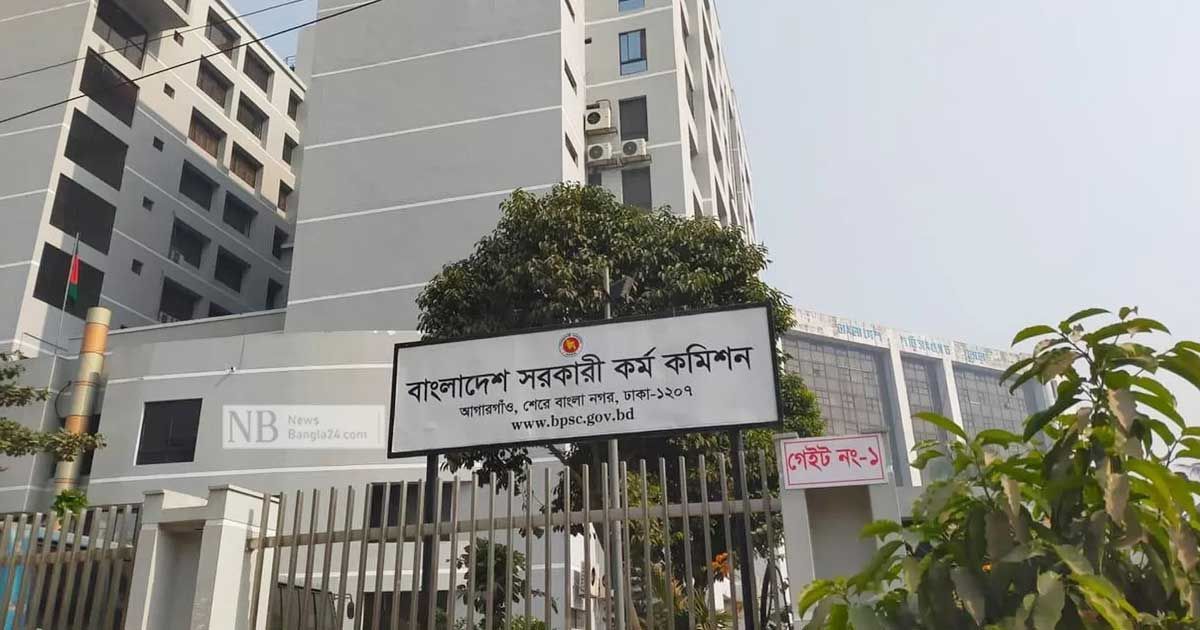বিসিএস: প্রিলিমিনারি পরীক্ষায় অংশগ্রহণকারীদের জন্য নির্দেশনা