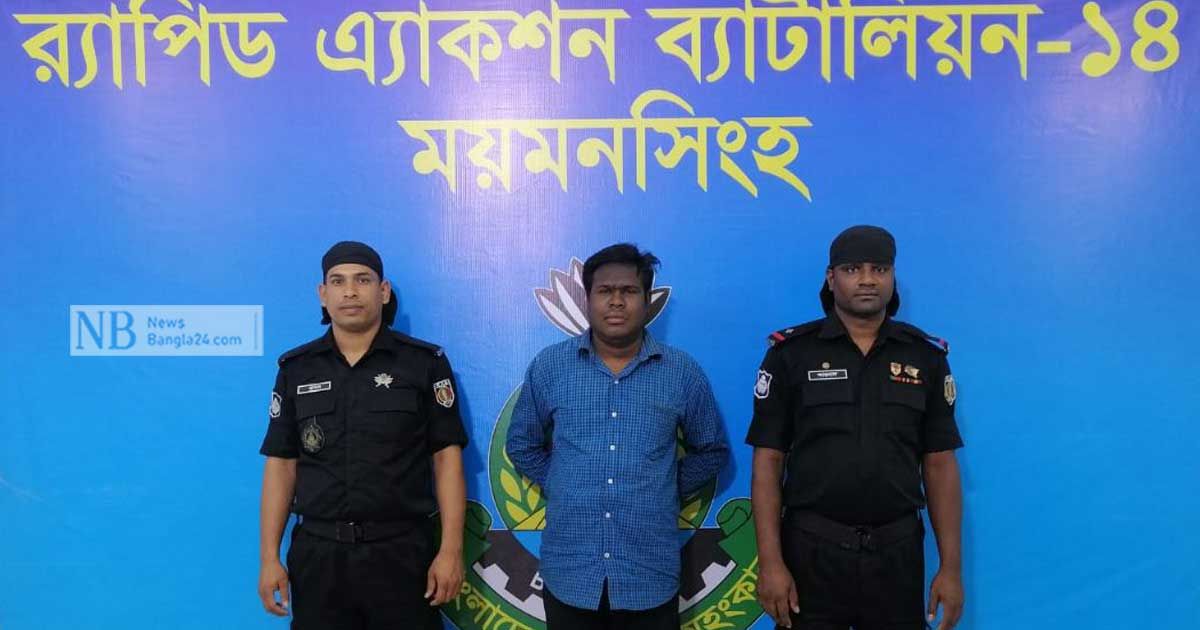 ভাইরাকে-হত্যার-১১-বছর-পর-গ্রেপ্তার-আসামি