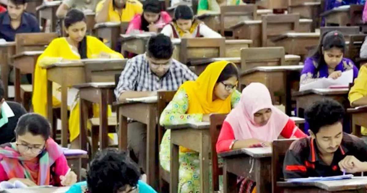 ৪৫তম বিসিএসের প্রিলিমিনারি পরীক্ষা অনুষ্ঠিত