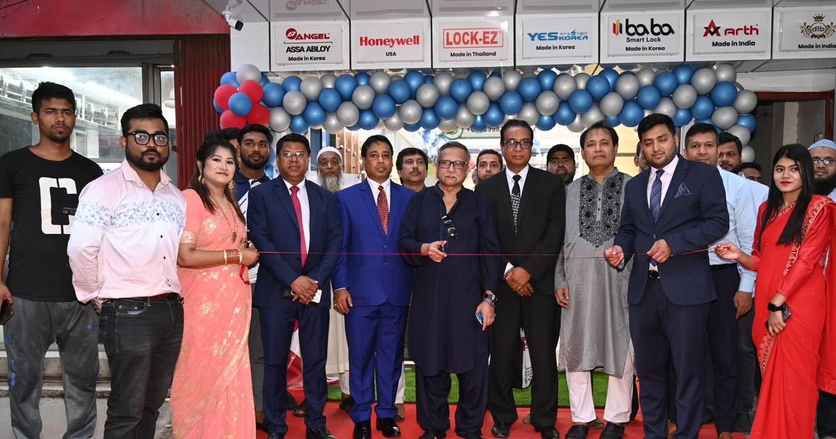 ডোর লক বাংলাদেশের সিগনেচার শোরুম এখন বনানীতে