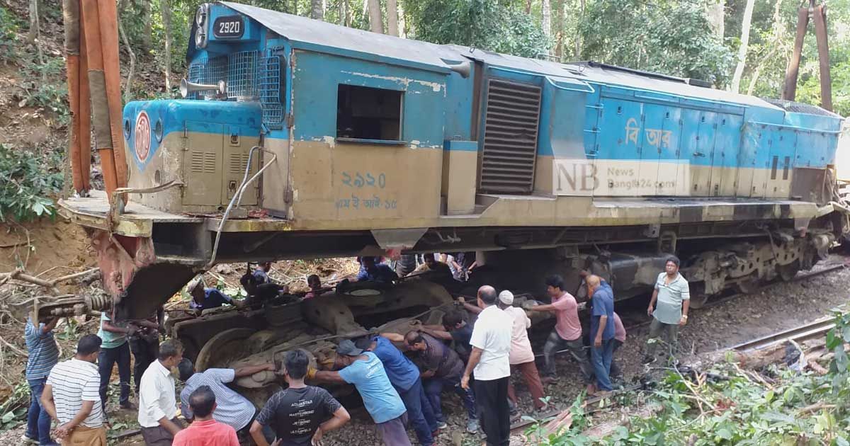 সাড়ে-৪-ঘণ্টা-পর-সিলেটের-সঙ্গে-দেশের-ট্রেন-চলাচল-স্বাভাবিক