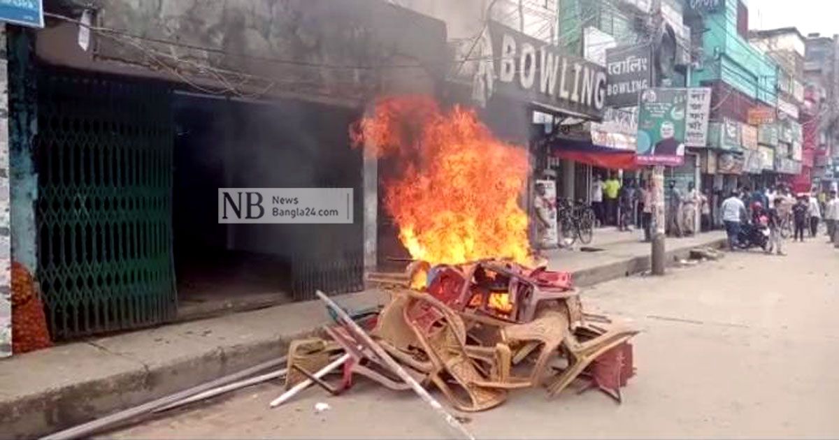 প্রধানমন্ত্রীকে-হত্যার-হুমকি-নেত্রকোনায়-বিএনপি-কার্যালয়ে-আগুন