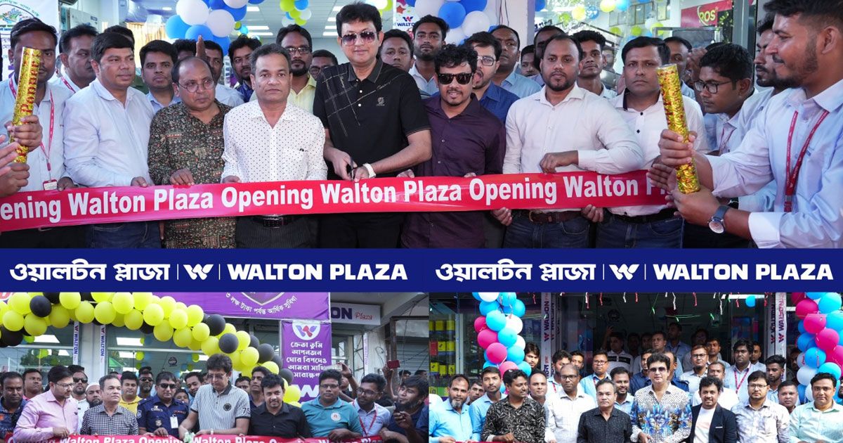 Inauguration-of-Walton-Plaza-branch-in-3-districts