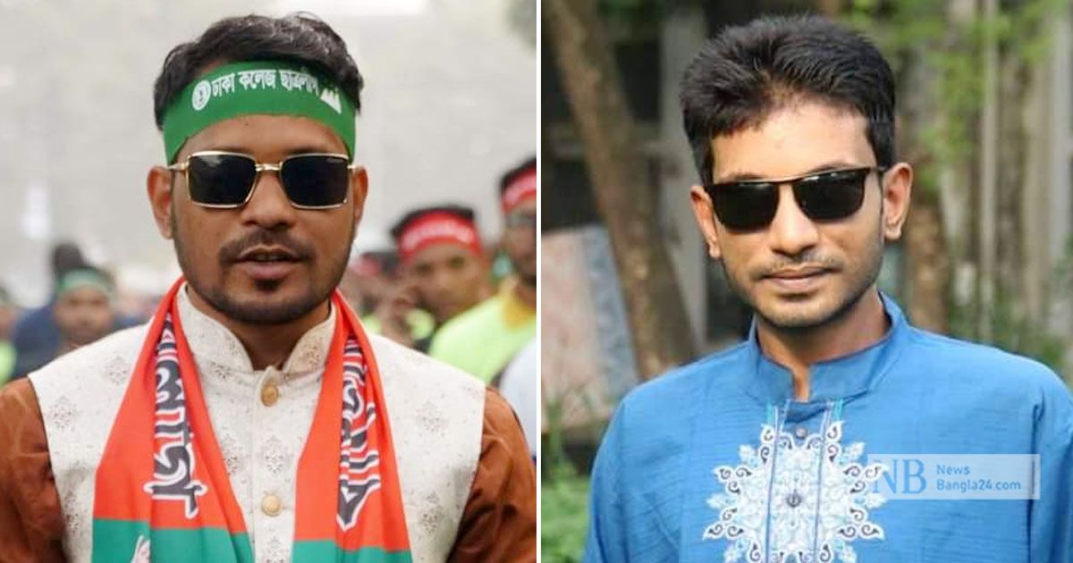 2-Chhatra-League-workers-of-Dhaka-College-were-abducted-without-receiving-subscription
