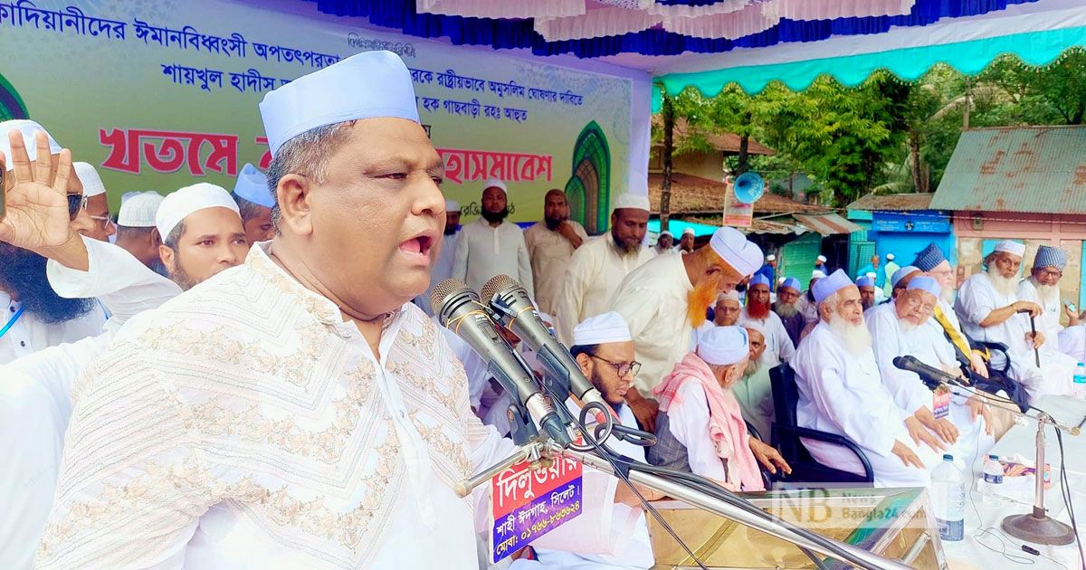 The-unity-of-Arif-and-Anwaruzzaman-in-the-demand-of-declaring-Qadianis-as-non-Muslims