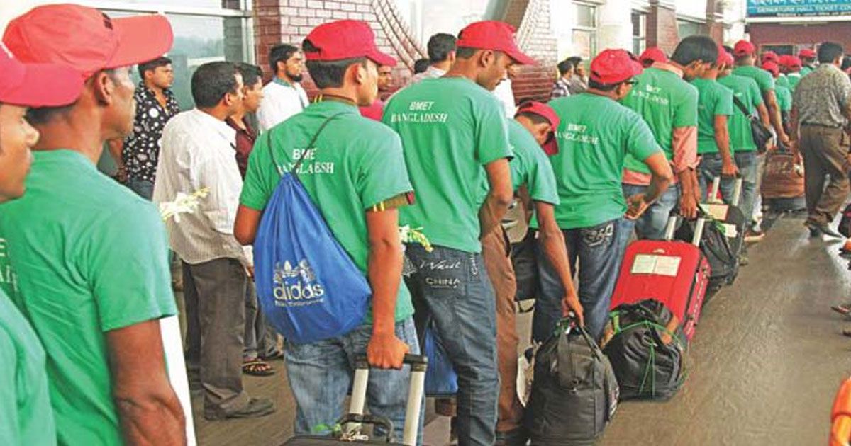 118-Bangladeshis-arrested-in-Malaysia
