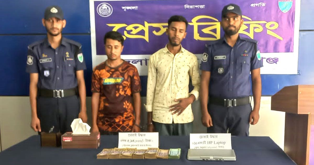 Theft-in-agent-bank-6-lakhs-recovered-and-arrested-2