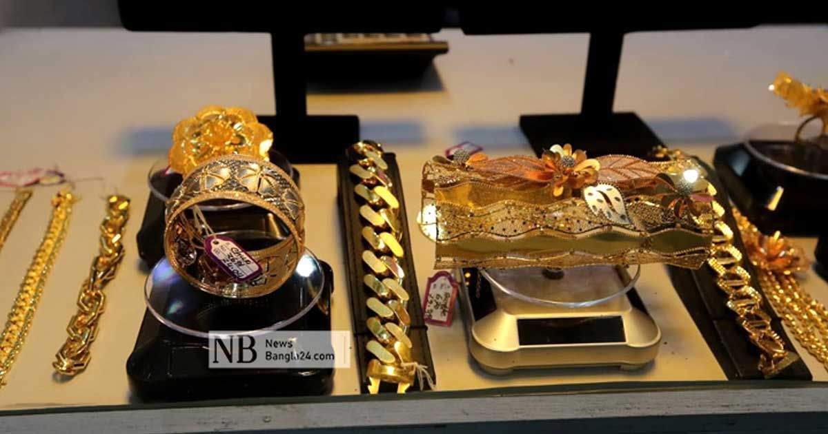 Gold-prices-are-slightly-lower