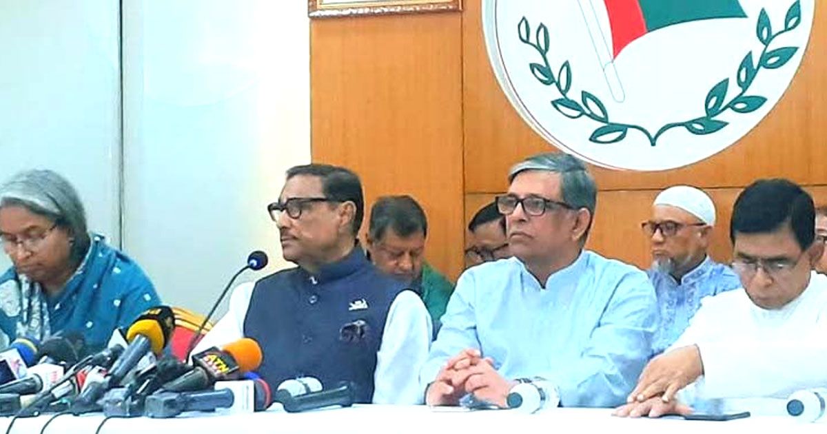 বিএনপি আক্রমণের নাটক সাজাচ্ছে: কাদের