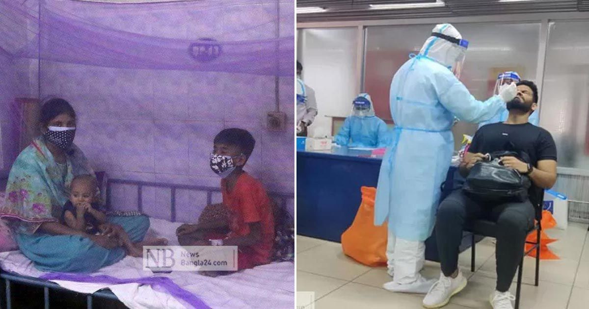 In-24-hours-73-people-were-diagnosed-with-67-corona-in-dengue