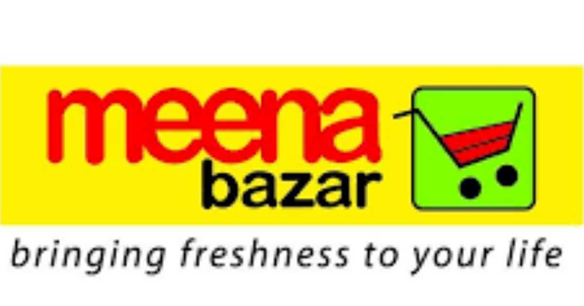 Mina-Bazar-is-offering-2-days-off-in-a-week