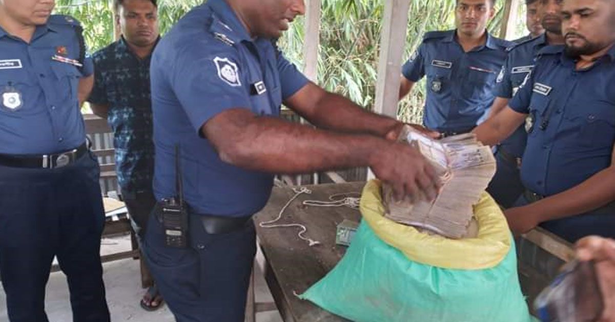 38-lakhs-per-sack-of-rice