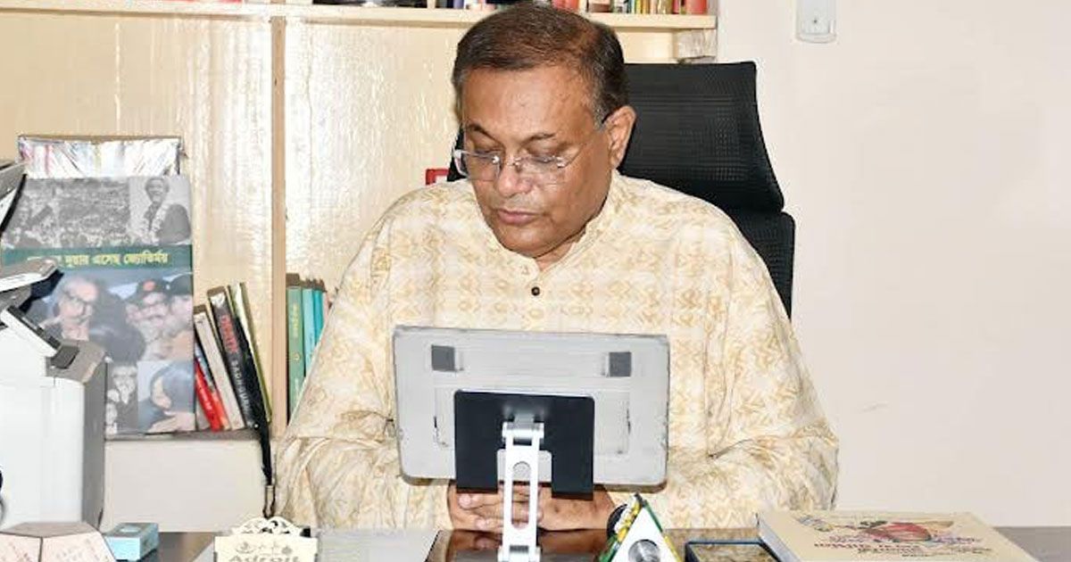 Governments-aim-is-Smart-Bangladesh-and-humane-state-Information-Minister