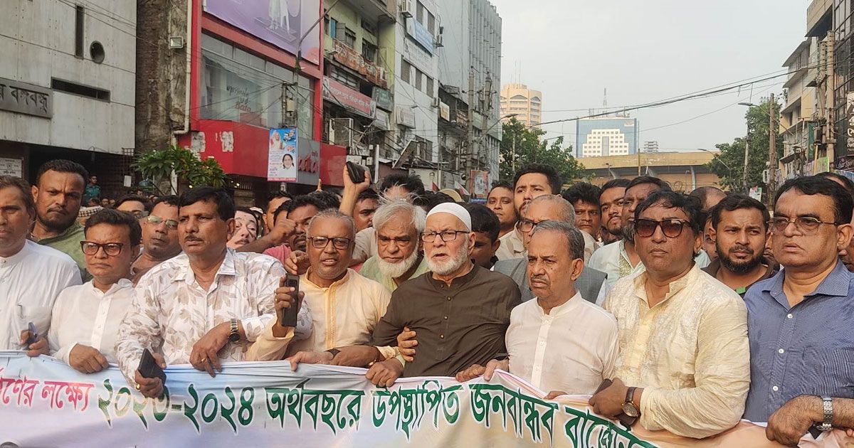 বাজেটকে-স্বাগত-জানিয়ে-আনন্দ-মিছিল-আওয়ামী-লীগের