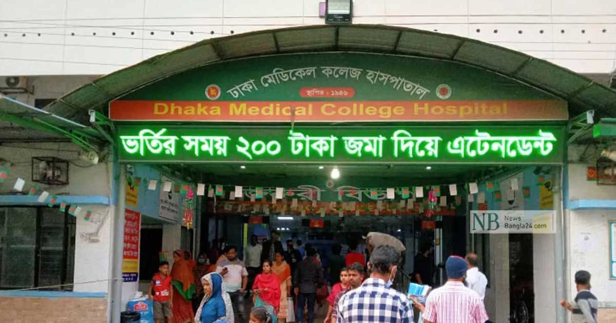 ছাত্রলীগ-যুবলীগের মারামারি: গুলিবিদ্ধ হোটেল বাবুর্চির মৃত্যু
