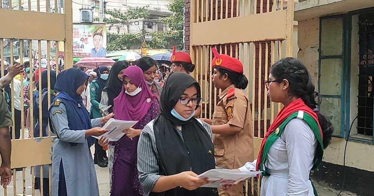 Last-Admission-Test-of-Bunch-Traffic-suffer