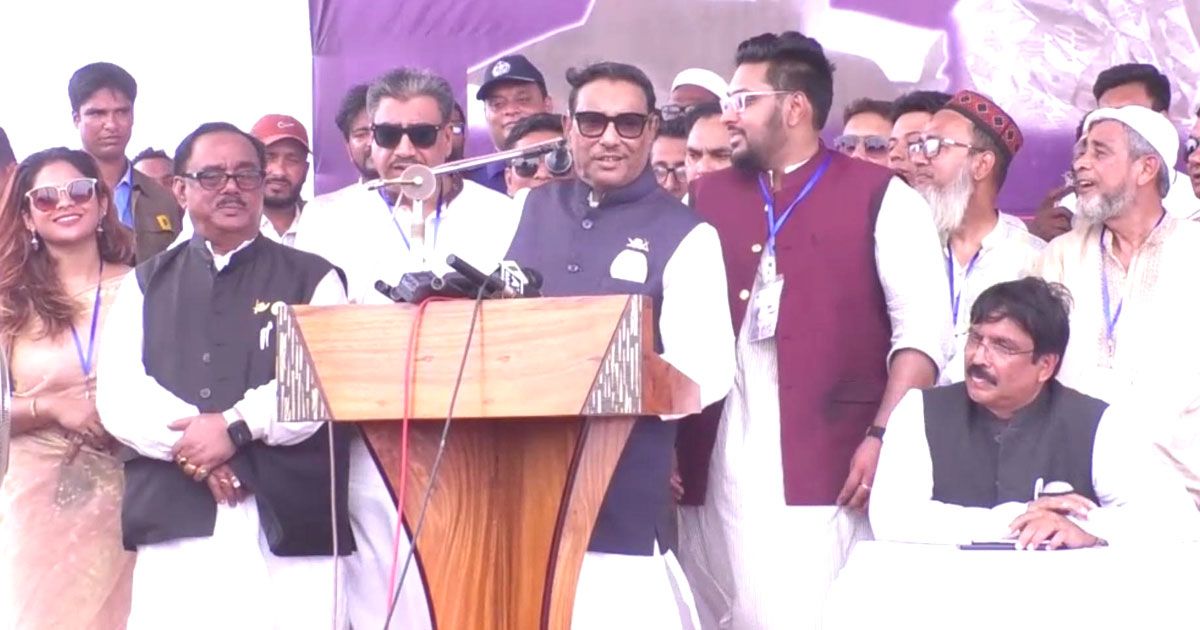 Lies-are-BNPs-only-asset-Kader