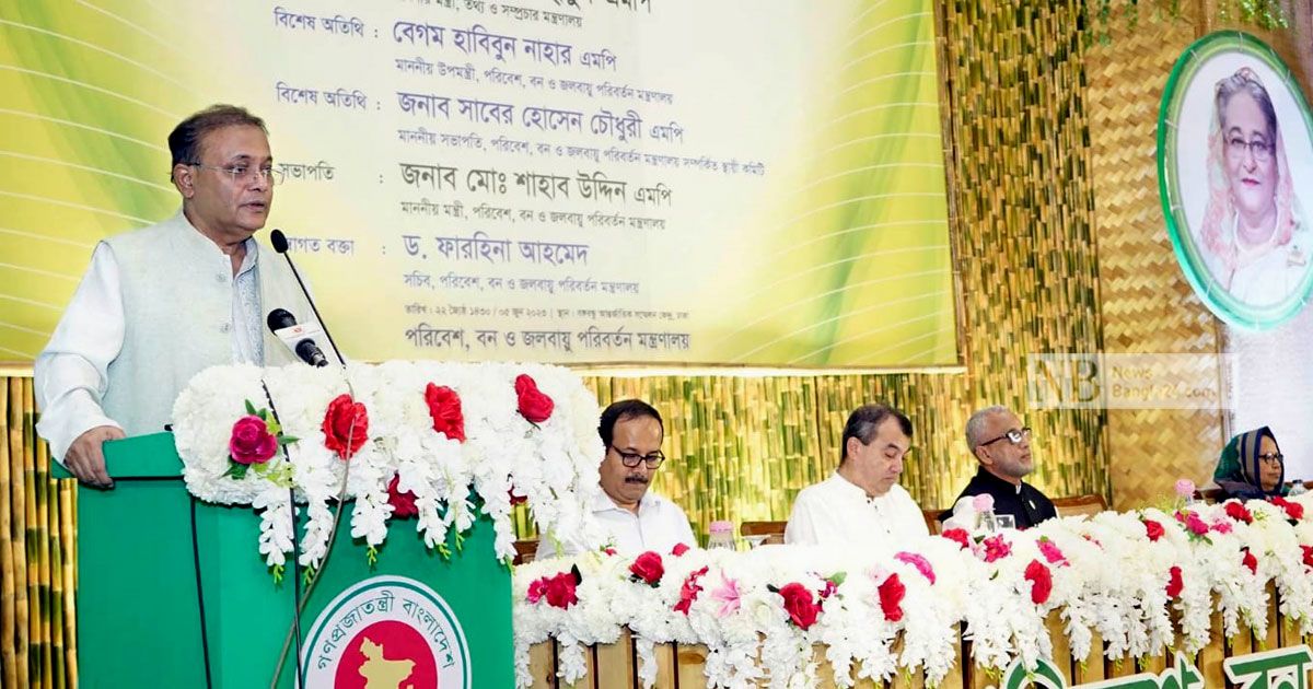 পরিবেশ রক্ষায় ব্যর্থ হলে আগামী প্রজন্ম কাঠগড়ায় দাঁড় করাবে: তথ্যমন্ত্রী