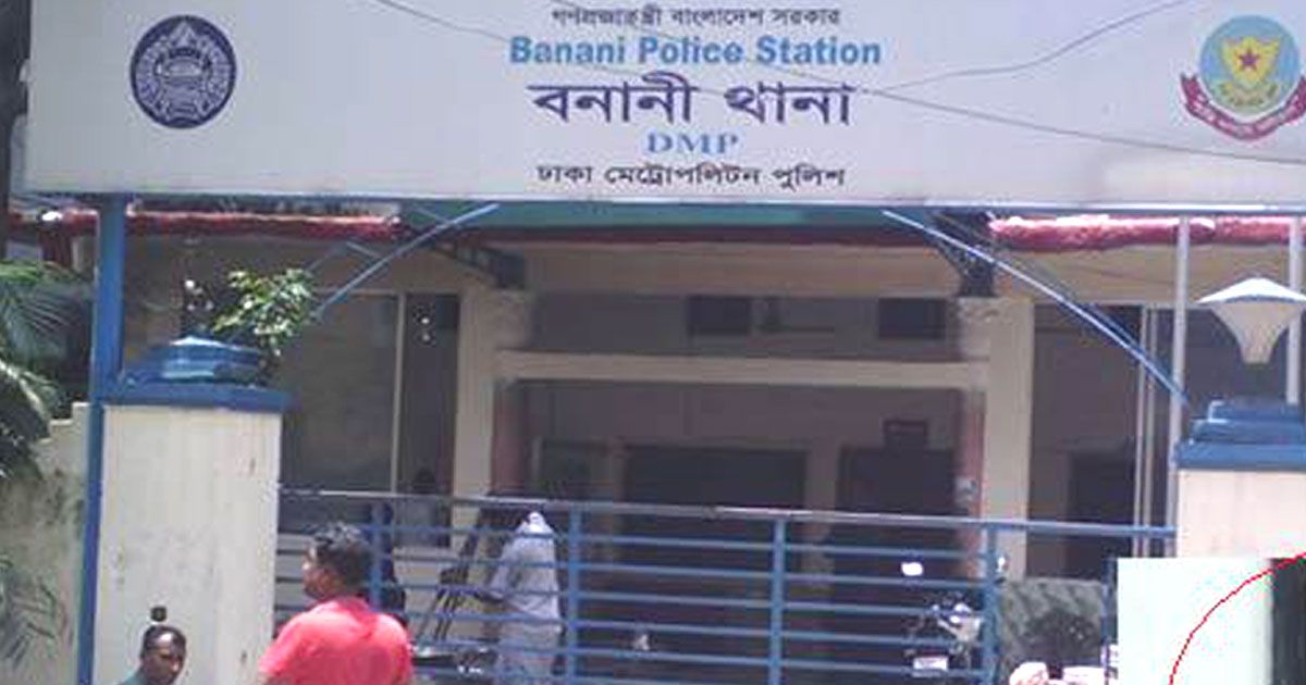 10-leaders-of-Jamaat-Shibir-arrested-in-Banani