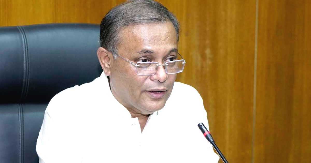 US-visa-policy-due-to-BNPs-apathy-Information-Minister