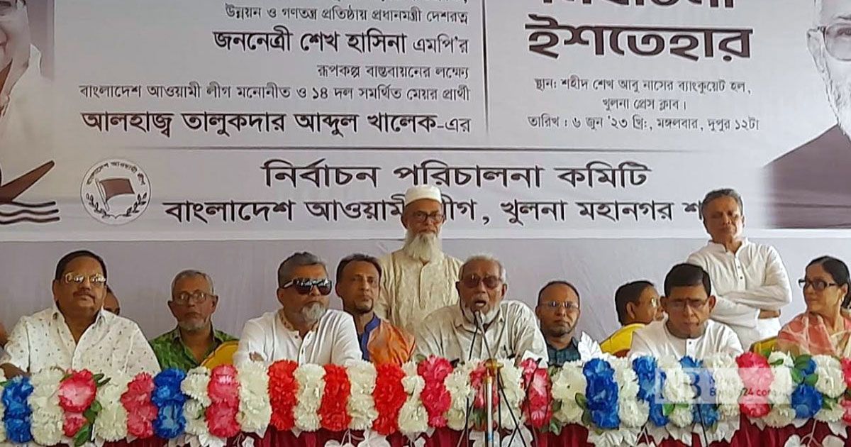 Khaleks-40-point-manifesto-to-build-Smart-Khulna