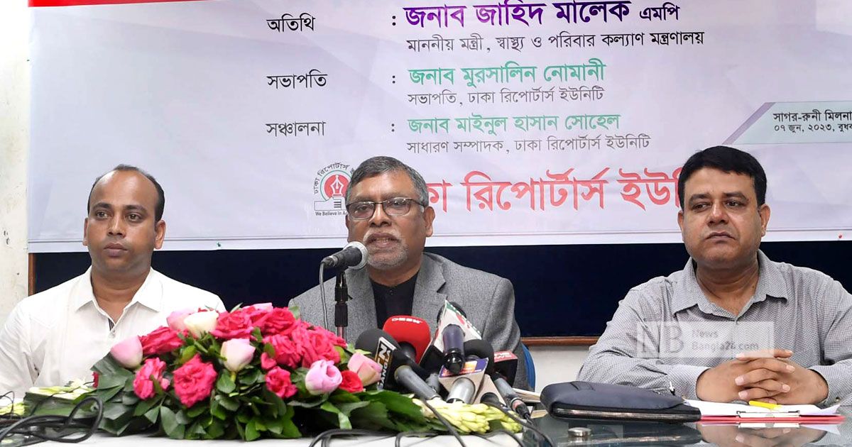 Government-is-ready-to-treat-dengue-but-everyones-awareness-is-essential-Health-Minister