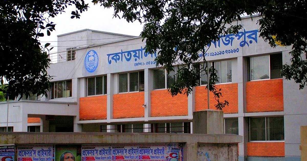 Husband-and-wife-came-to-settle-the-quarrel-and-killed
