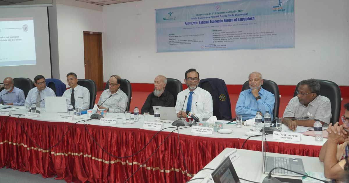 The-minimum-cost-of-fatty-liver-treatment-is-75500-crores