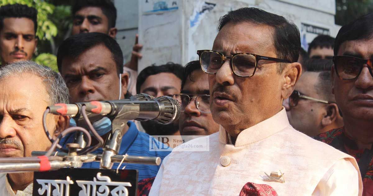 Negotiations-with-BNP-have-not-been-decided-Kader