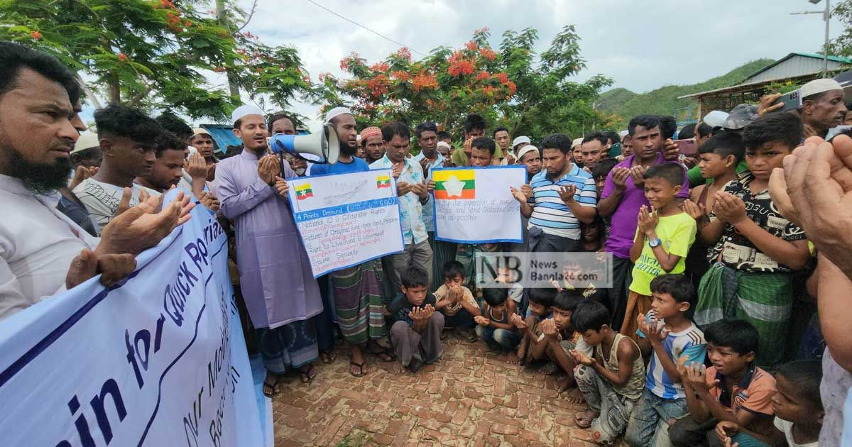 দ্রুত মিয়ানমারে ফিরতে রোহিঙ্গাদের সমাবেশ