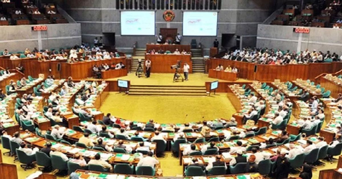 Proposing-a-bill-in-the-Parliament-with-the-opportunity-to-take-action-against-the-directors-and-officers-of-the-bank