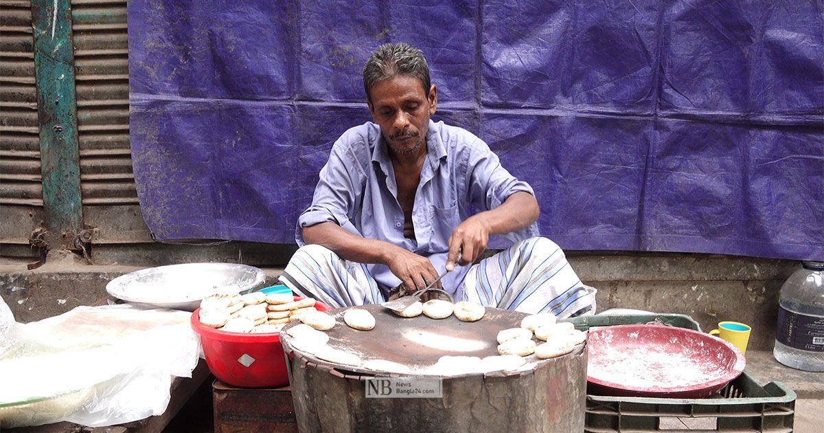 অদ্ভুত তার নাম, খেতে ভারি মজা