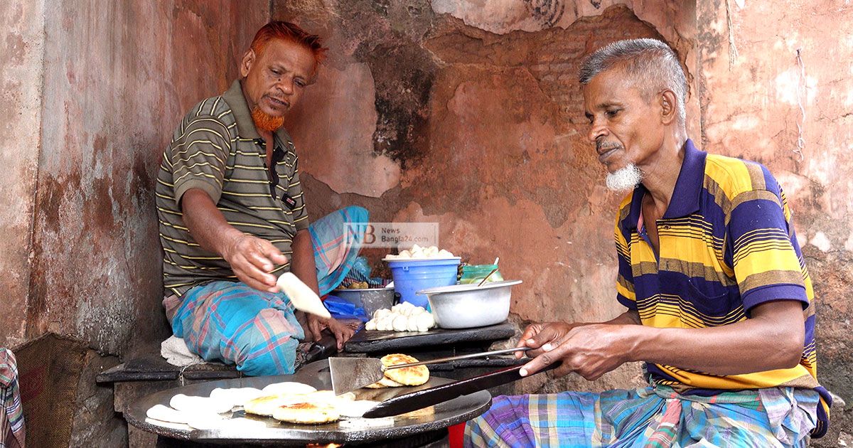 অদ্ভুত তার নাম, খেতে ভারি মজা