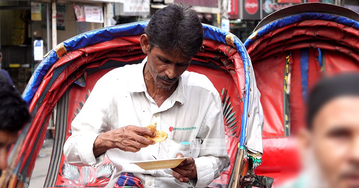 অদ্ভুত তার নাম, খেতে ভারি মজা