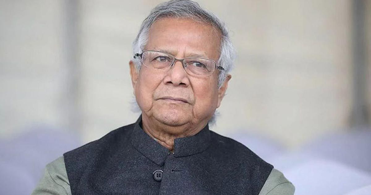 Yunus-Center-explained-about-tax-evasion-allegations