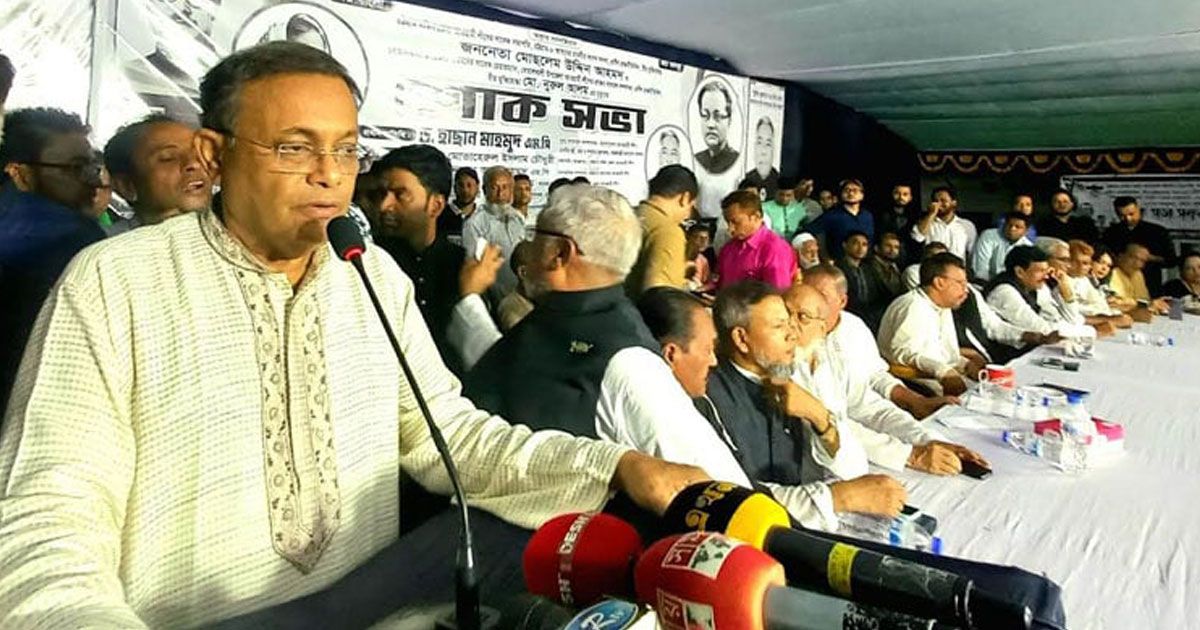 Information-Minister-calls-on-BNP-to-check-its-popularity-in-elections